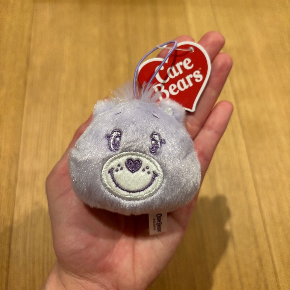 Care Bears Sweet Dreams Bear Japan Exclusive Plush Keychain - NEW WITH TAG